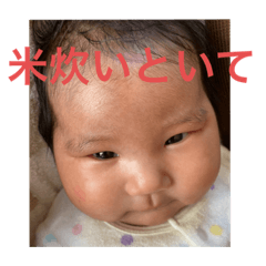 Saiko_20210503015326