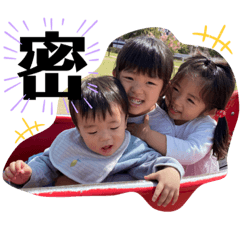 saori_20210503074701