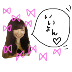 pon friends2