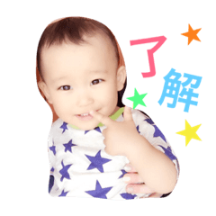 shutaro.