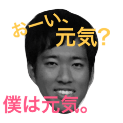 Omiki-san, why did you make it?Sticker