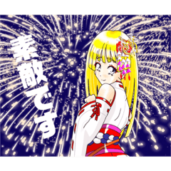 頑張る巫女お姉さん16