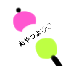 ponzu_20210503005342