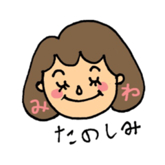 This  is Miwa's sticker