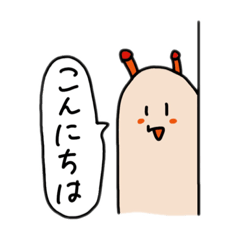 monaka_20210502205023