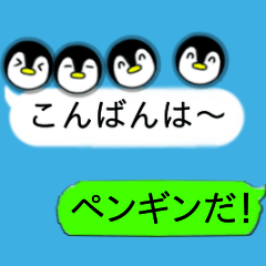 Speech bubble with many penguins