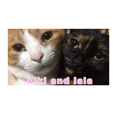 kiki and lala