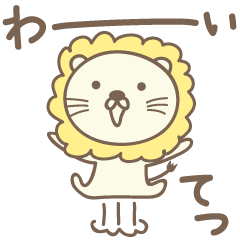 Cute lion stickers for Tetsu