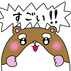 Usable hamster sticker(various kinds of)