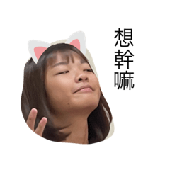 啦啦啦啦