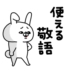 LINE STORE LINE Corporation Link友だちを選択