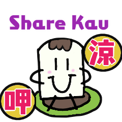 Share Kau 1