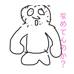 Peace_20210503124506