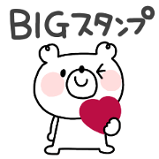 BIG simple bear sticker #2