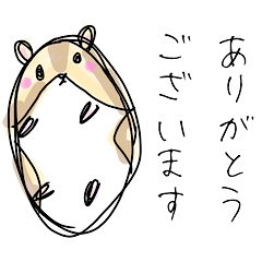 An unenthusiastic hamster(pudding)