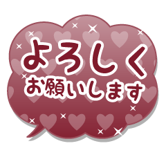 AZUKI-HEART-KEIGO-