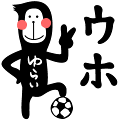 YURAGORI
