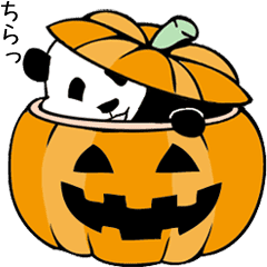 動く やる気のないパンダ 秋 Line スタンプ Line Store