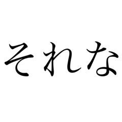 Hikari_20210503155717