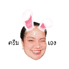 Cream_20210503091535