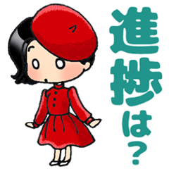 漫 マンガ描くガール 黒髪女子第7弾 Line スタンプ Line Store 漫 マンガ描くガール 黒髪女子第7弾 Line スタンプ Line Store