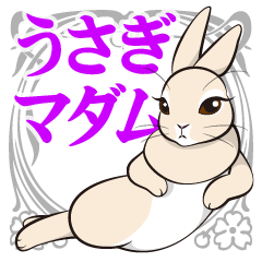 Madam Rabbit / Japanese