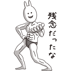 (anime)Muscle Rabbit