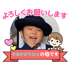 chihiro_20210503232103