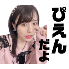 SAKURAKO_20210504020404