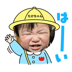 TAKERU_20210504071002