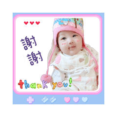 小寶包嘟嘟❤️