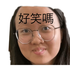 孟g的日常生活-第二彈！