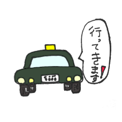 ufehyo