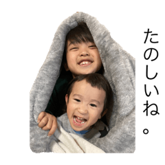 kaito_20210503195301