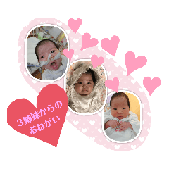 chihiro_20210503220907