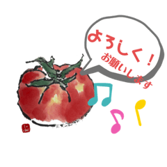 tomato_chan