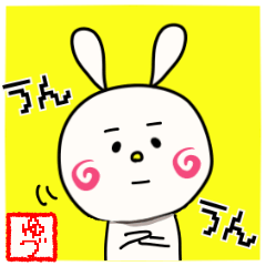 Sticker for yudu