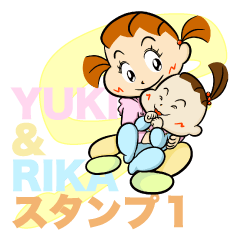 YUKI & RIKA Sticker1