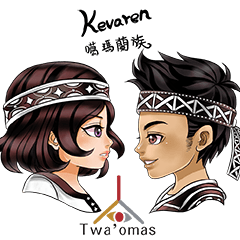 Twa'omas-Taiwan Aboriginal Story-Kevaren