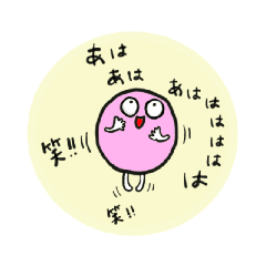 risa_20210503221727