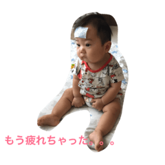 ritann