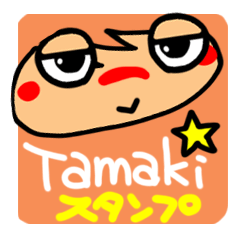 Name Sticker.[Tamaki]