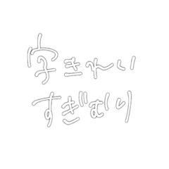 ringo_20210503233743