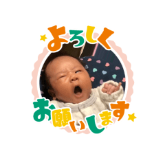 kaito_20210504133328