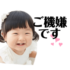 Risa_20210504133351