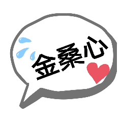 qoo13141314