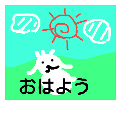 usagi73