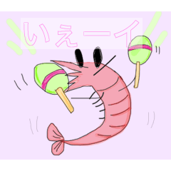 A-B shrimp