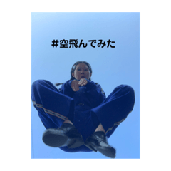 huijin_dakedohui