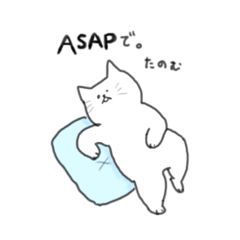 ゆるネコまる2